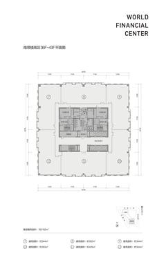 领地环球金融中心2000.00平户型