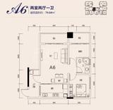 航利.星海湾三期北区（星海名门） 2室2厅1卫 74.64平米