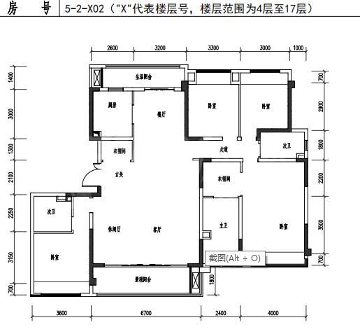 C户型5栋2单元（4-17）层2号）