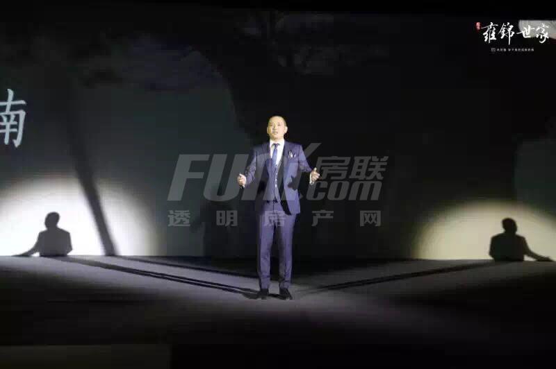 产品发布会