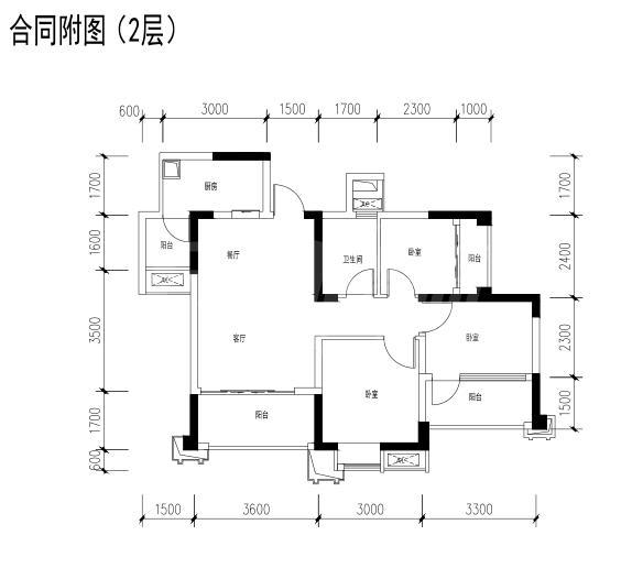 2栋2层2号