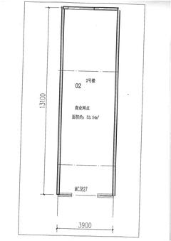 丽金大酒店碧水华庭1期53.54平户型