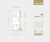 华润置地自在域大厦1期  40.00平米