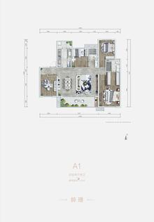 璟南府(璟南堂2期)4室2厅2卫143.00平户型