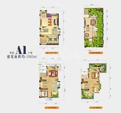 珠江逸景花园1期259.41平户型