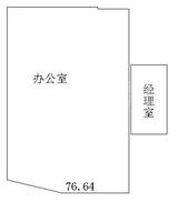 麦迪逊广场  76.64平米