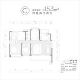 C户型