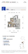锦云樾小区1期（祥云樾府）3室2厅1卫89.00平户型