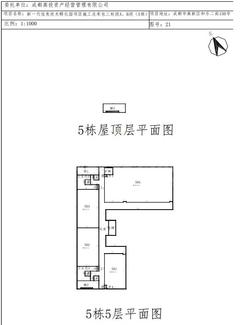 新一代信息技术孵化园1期1475.23平户型