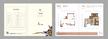 富豪三里花城5期4室2厅2卫115.00平户型