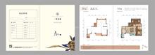 富豪三里花城5期4室2厅2卫115.00平户型