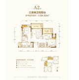 榕晟.水岸丽府1期 3室2厅1卫 84.92平米
