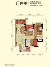 龙城半岛 3室2厅2卫 95.00平米
