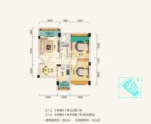 西湖半岛2期2室2厅1卫80.00平户型