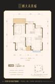 成都恒大未来城1期3室2厅1卫91.28平户型