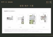 锦江崇德雅苑1期4室2厅3卫309.00平户型