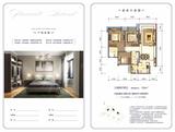 保利湖心岛4期 3室2厅2卫 108.00平米