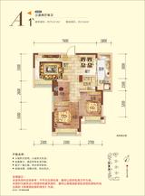 欧郡（温江） 3室2厅1卫 79.81平米
