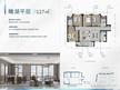 龙湖天境名邸1期4室2厅2卫127.00平户型