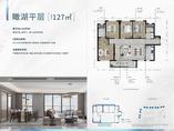 127户型