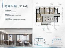 龙湖天境名邸1期4室2厅2卫127.00平户型