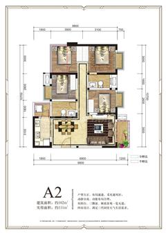 天合凯旋东岸花园4室2厅2卫102.00平户型