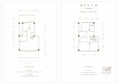 天琅1期13805.32平户型