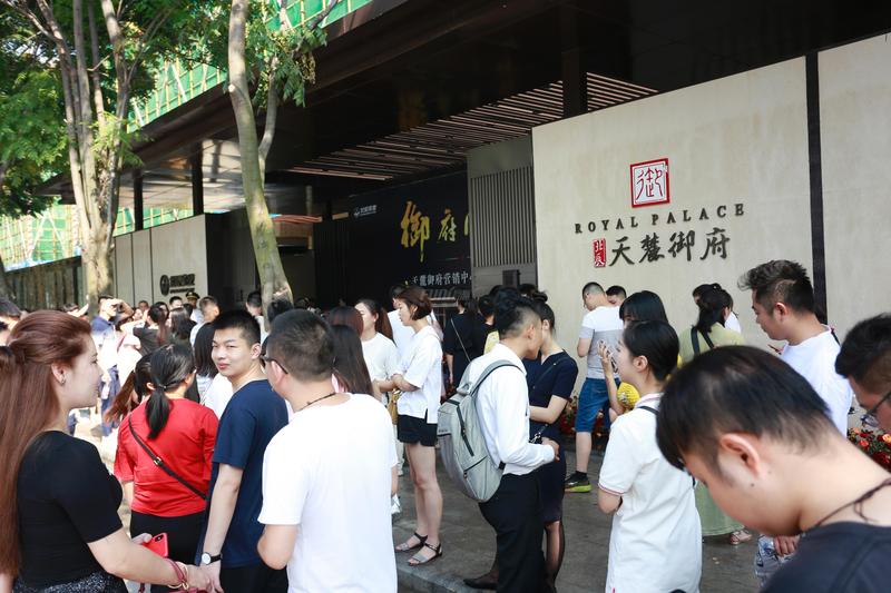 活动1