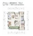 凤凰岛4室2厅2卫136.31平户型