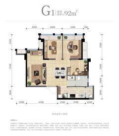 花样年·家天下1期92.00平户型