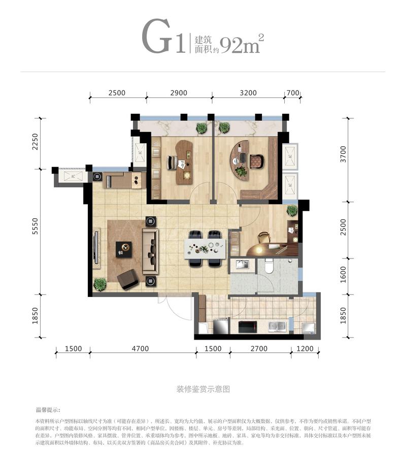 G1'