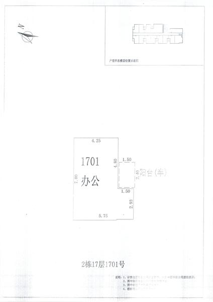 L区2#047.jpg