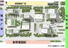 ICON大源中心区位图