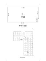 京蓉时代杉众广场1期  48.31平米