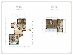 文儒德5室2厅3卫222.12平户型