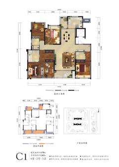 融创香璟台东苑1期4室2厅3卫177.98平户型