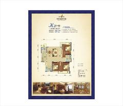 中铁丽景书香3期3室2厅2卫85.74平户型