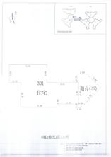 K区8#007