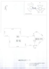 中德英伦城邦（K区） 2室2厅1卫 98.00平米