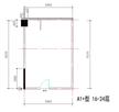 恒瑞新川中心2期66.00平户型