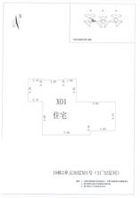 B区19#050