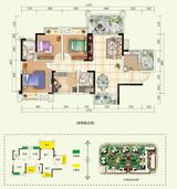 绿林书院 3室2厅2卫 113.37平米