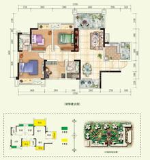 绿林书院3室2厅2卫113.37平户型