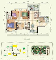 绿林书院3室2厅2卫113.37平户型