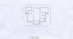 北大资源颐和翡翠府3室2厅2卫101.00平户型
