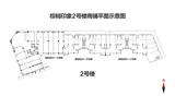 棕榈印象1期  102.06平米