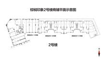棕榈印象1期102.06平户型