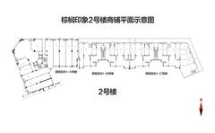 棕榈印象1期102.06平户型