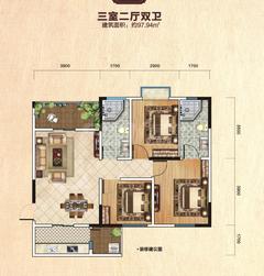 锦绣宸府1期3室2厅2卫98.00平户型