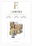 富豪公馆3室2厅2卫92.00平户型
